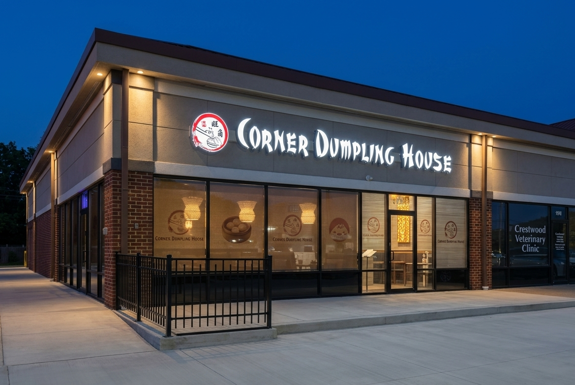 Corner Dumpling House