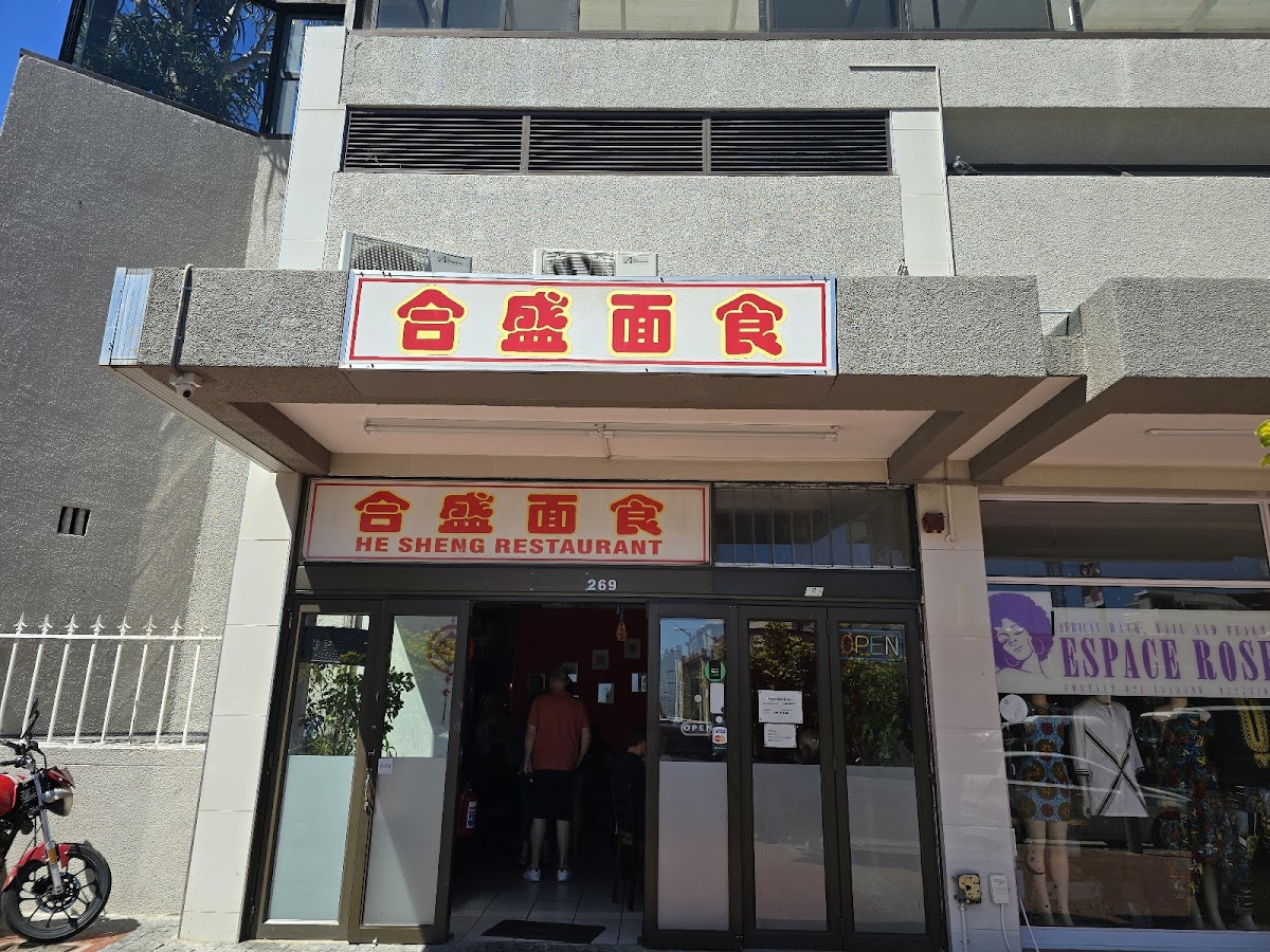 HeSheng Chinese Restaurant