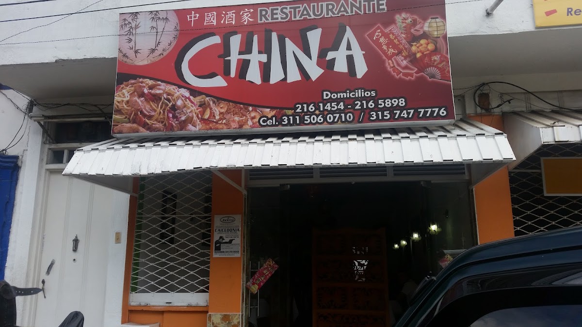 Restaurante CHINA
