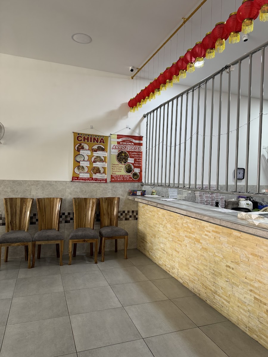 Restaurante CHINA Photo 4