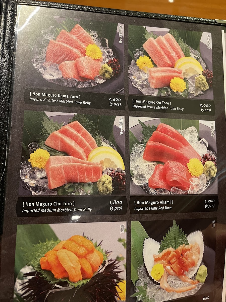 The Grill Tokyo Photo Menu 4