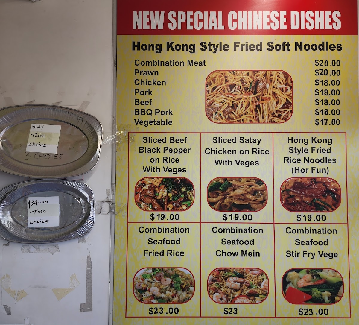 Maling Food Bar Photo Menu 1