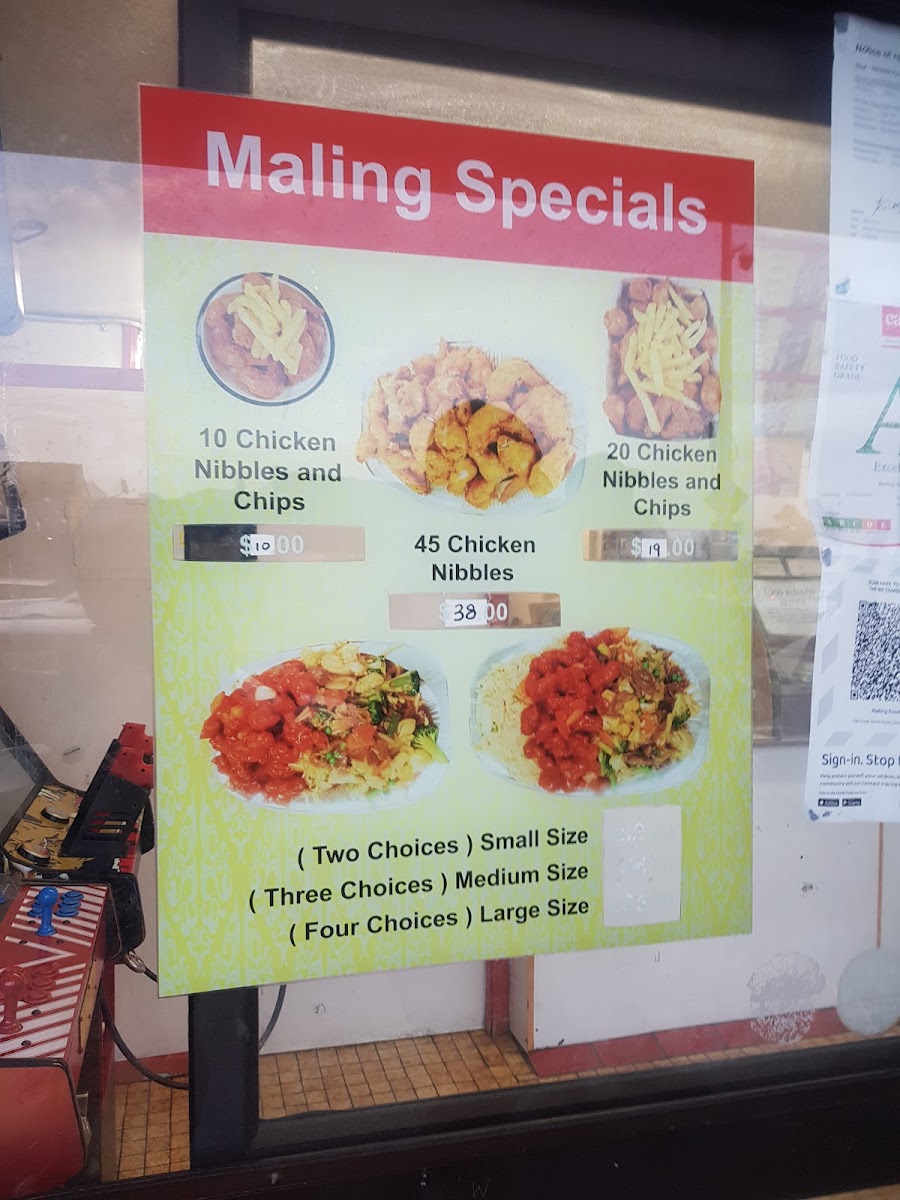 Maling Food Bar Photo Menu 10