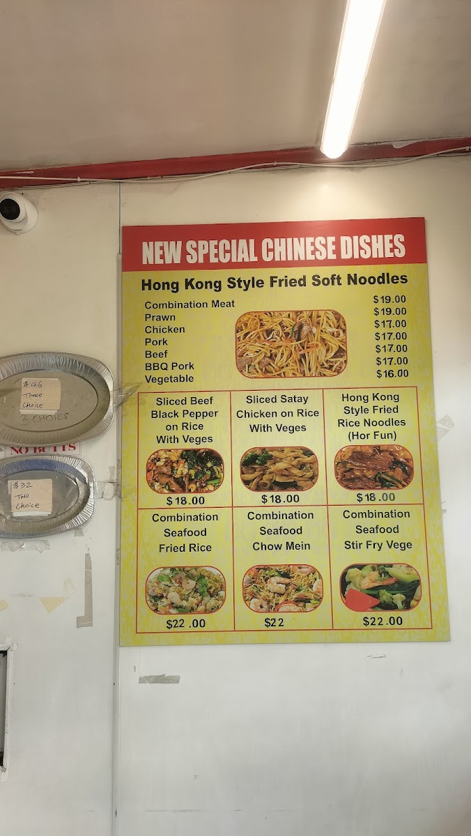 Maling Food Bar Photo Menu 3