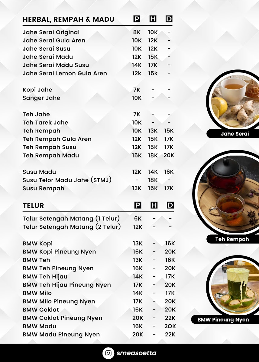 SMEA PREMIUM SOETTA Photo Menu 1