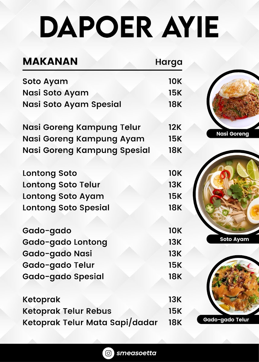 SMEA PREMIUM SOETTA Photo Menu 2