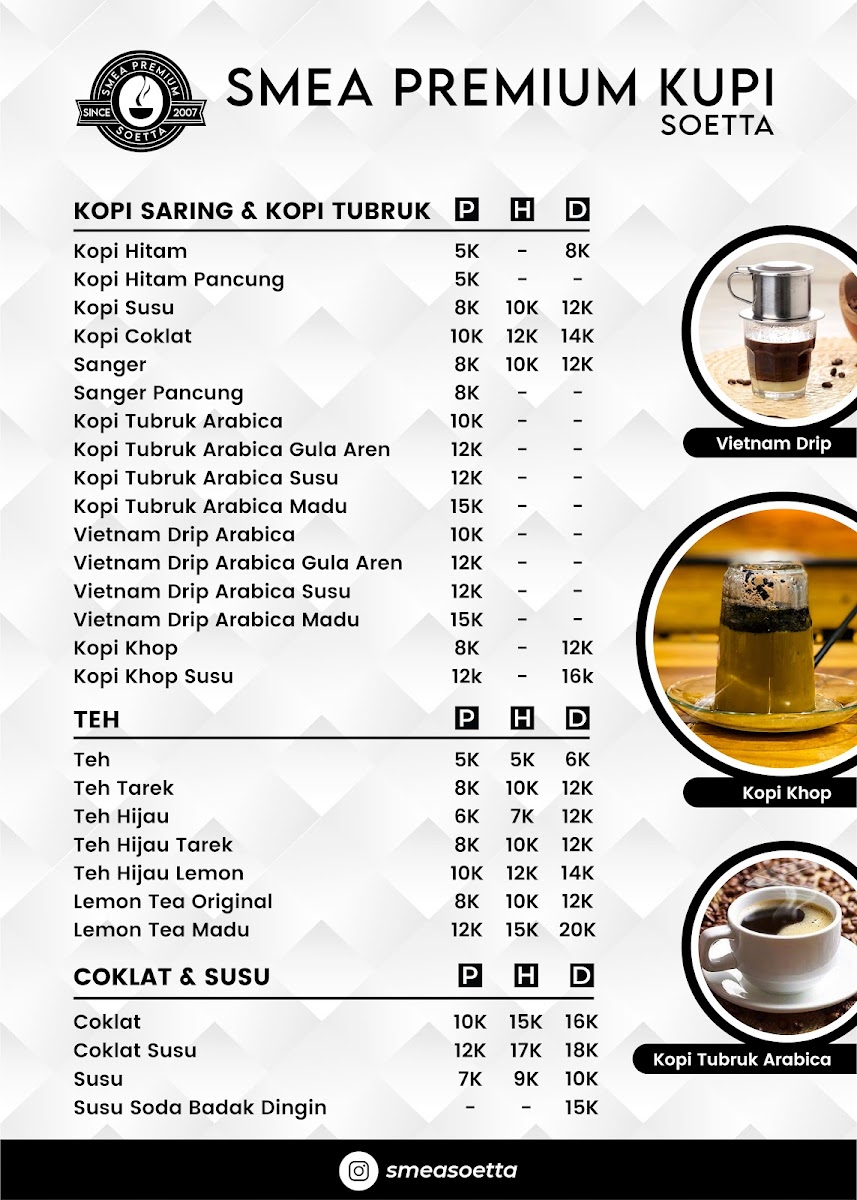 SMEA PREMIUM SOETTA Photo Menu 3