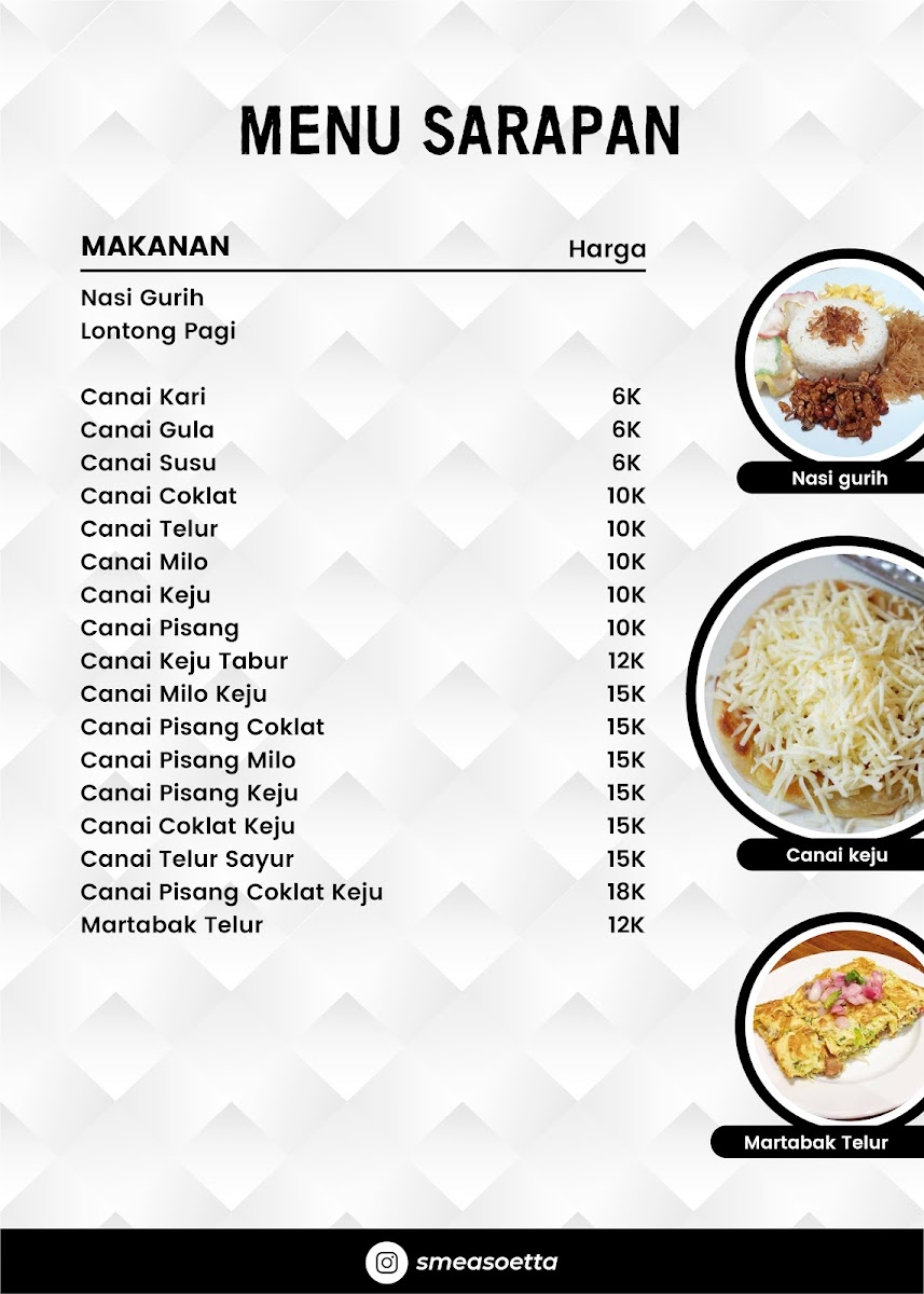 SMEA PREMIUM SOETTA Photo Menu 7
