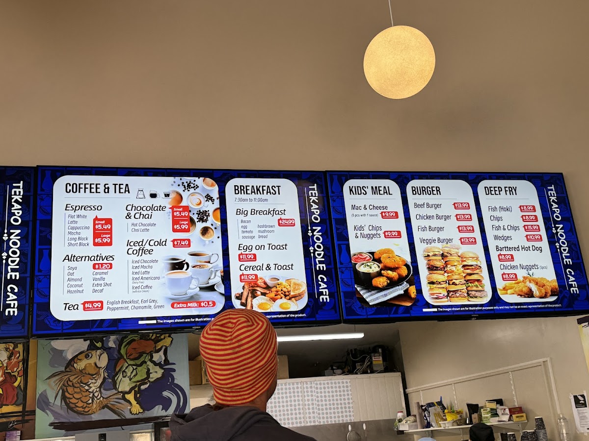 Doughboys Noodle Cafe Photo Menu 10