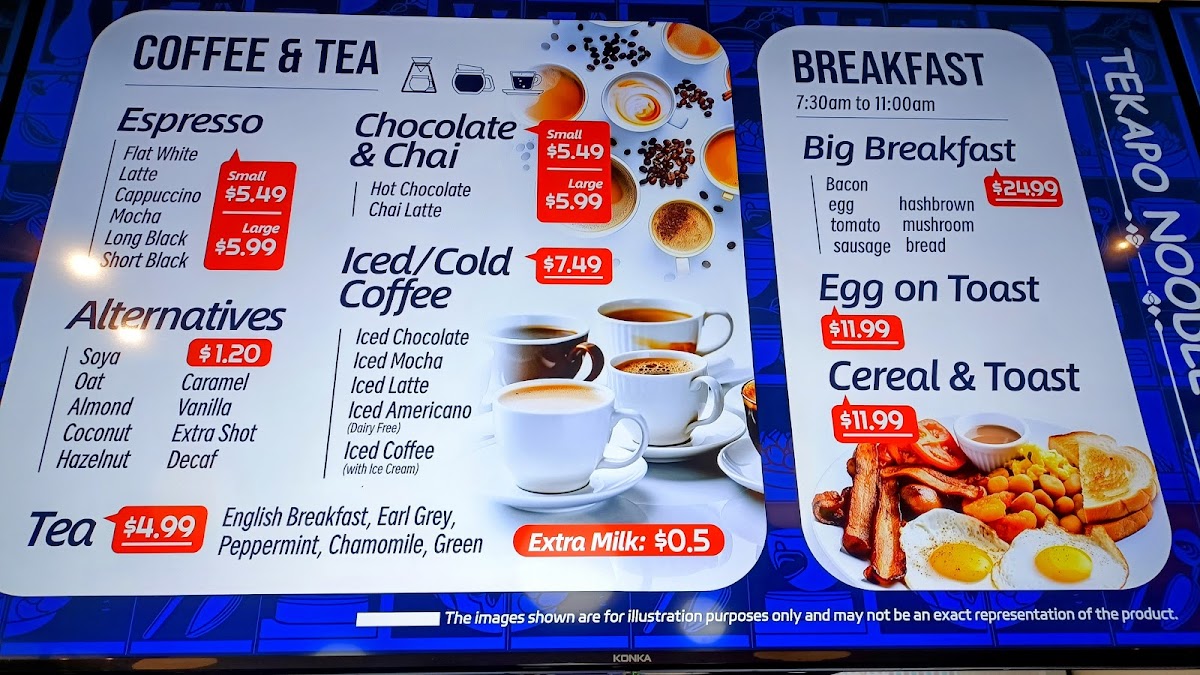Doughboys Noodle Cafe Photo Menu 4