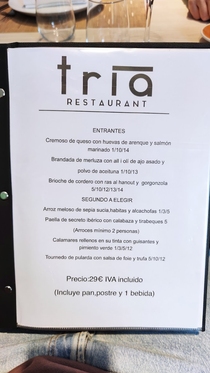 Tria Restaurant Photo Menu 4