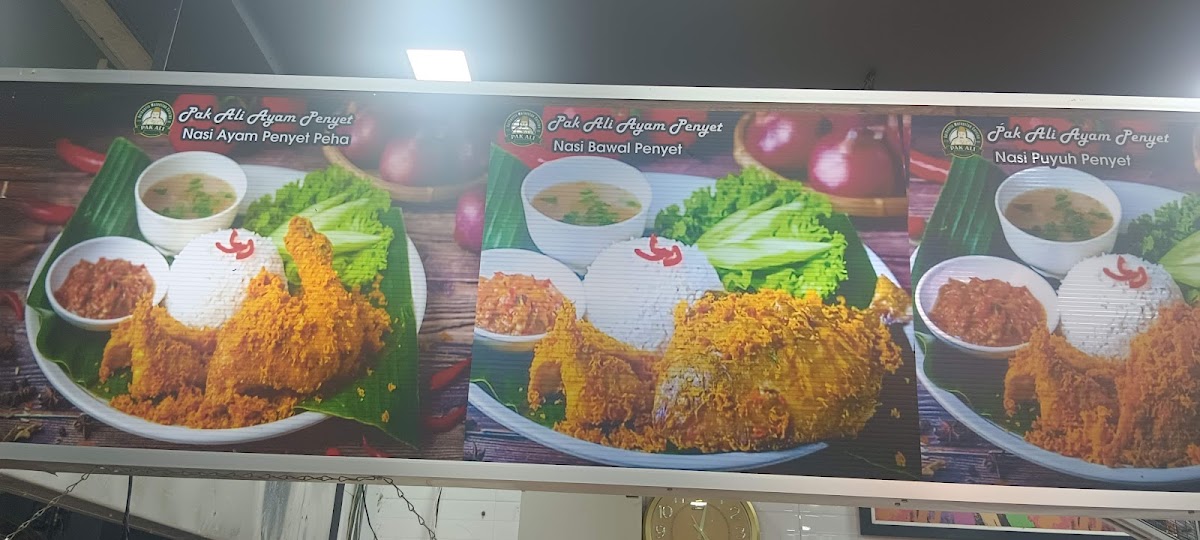 Restoran Sempurna Photo Menu 4