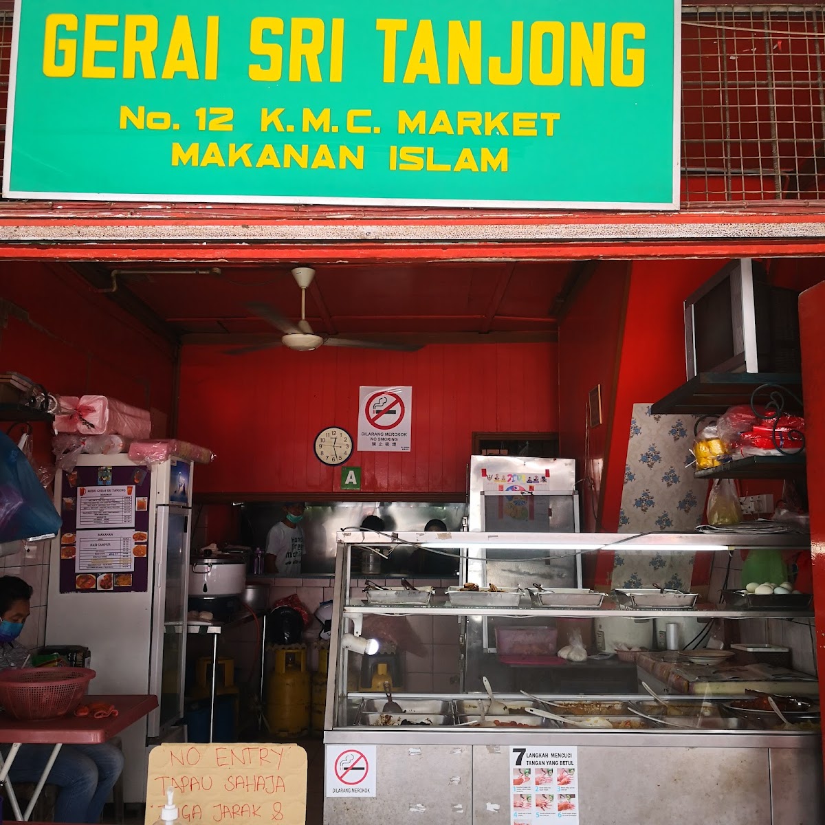 Gerai Sri Tanjong