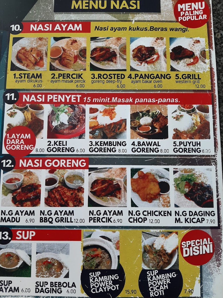 Restoran Tasek Bera Station (TBS) Photo Menu 8