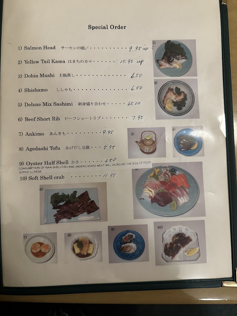 Sushi Sai Japanese Restaurant Photo 3