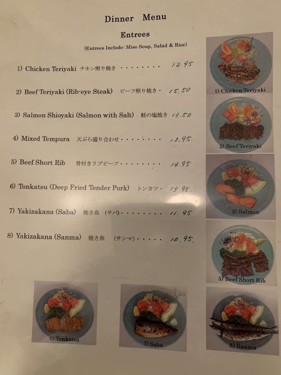 Sushi Sai Japanese Restaurant Photo Menu 1