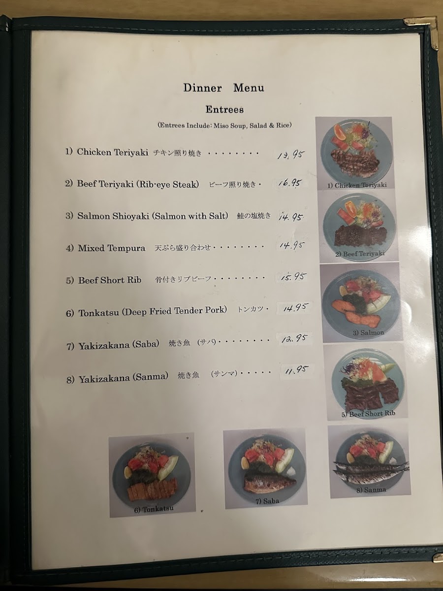 Sushi Sai Japanese Restaurant Photo Menu 7