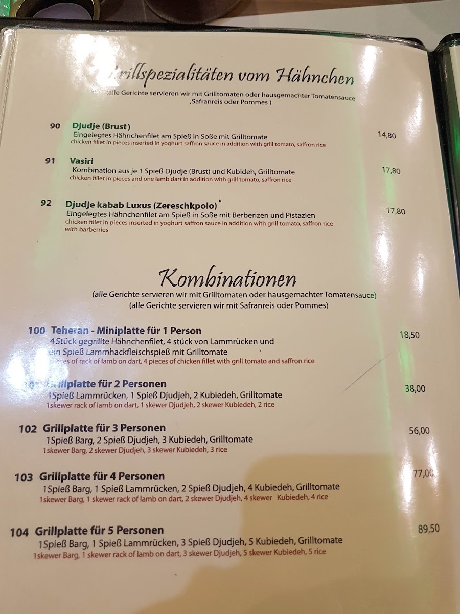 Teheran Restaurant Photo Menu 1