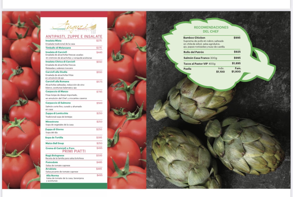 Auguri Kosher Trattoria KMD Photo Menu 3