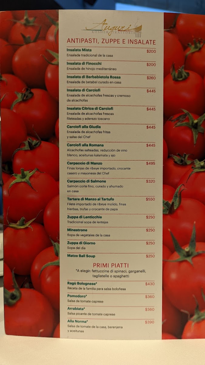 Auguri Kosher Trattoria KMD Photo Menu 5