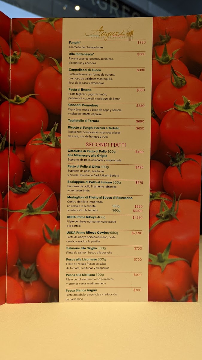 Auguri Kosher Trattoria KMD Photo Menu 6