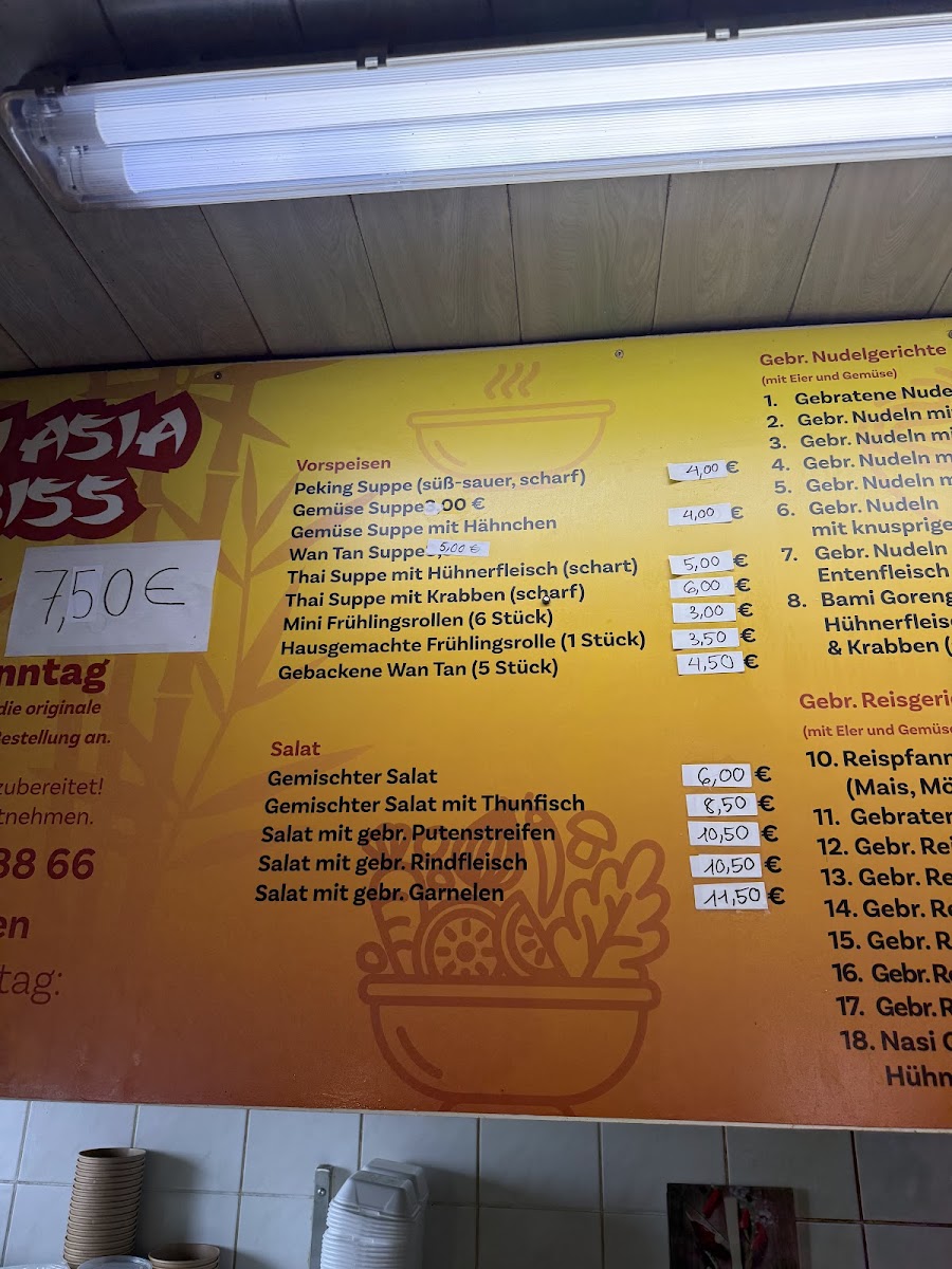 Thai Asia Imbiss Photo Menu 8