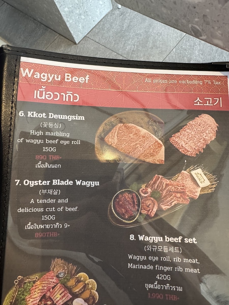 Hanok Kbbq Pattaya Photo Menu 1