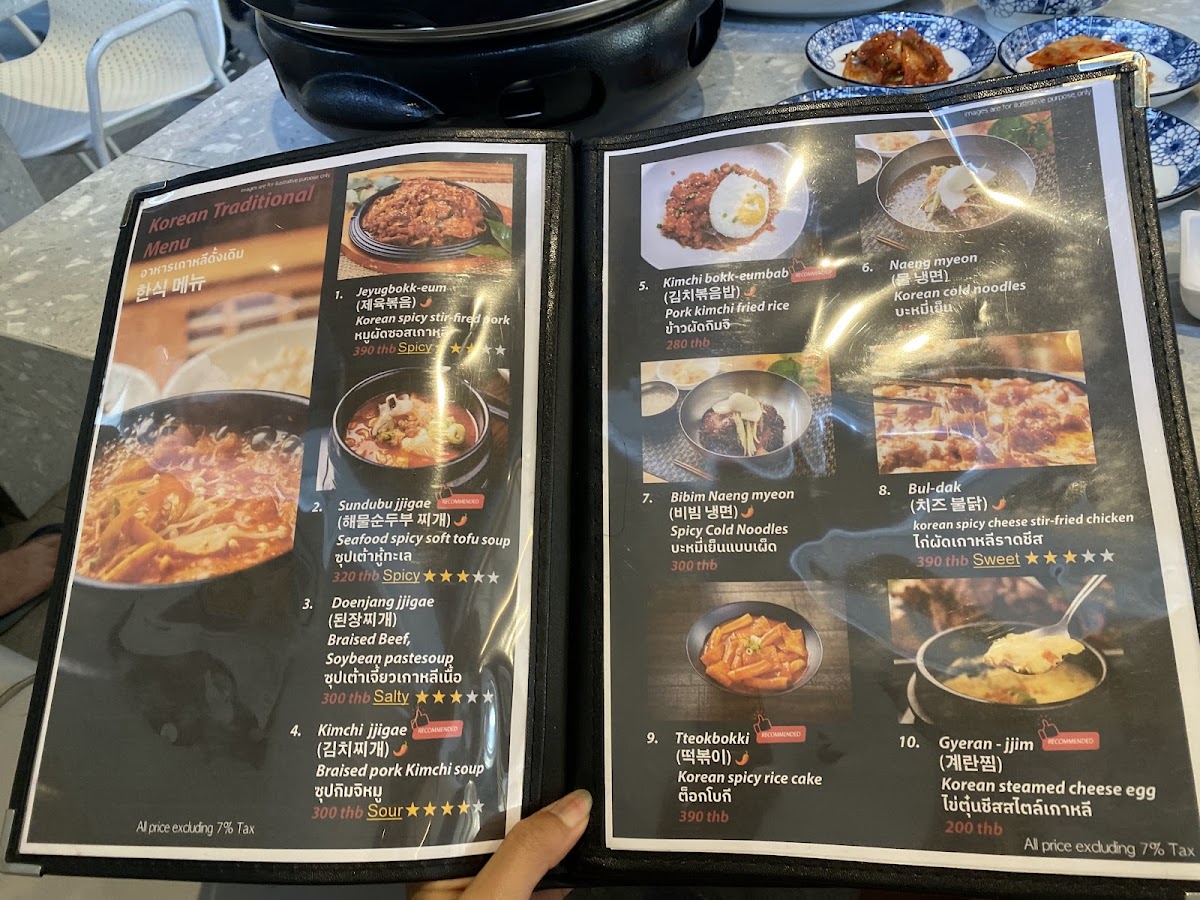 Hanok Kbbq Pattaya Photo Menu 2