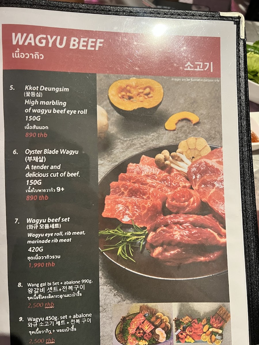 Hanok Kbbq Pattaya Photo Menu 3