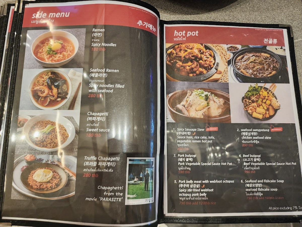 Hanok Kbbq Pattaya Photo Menu 6