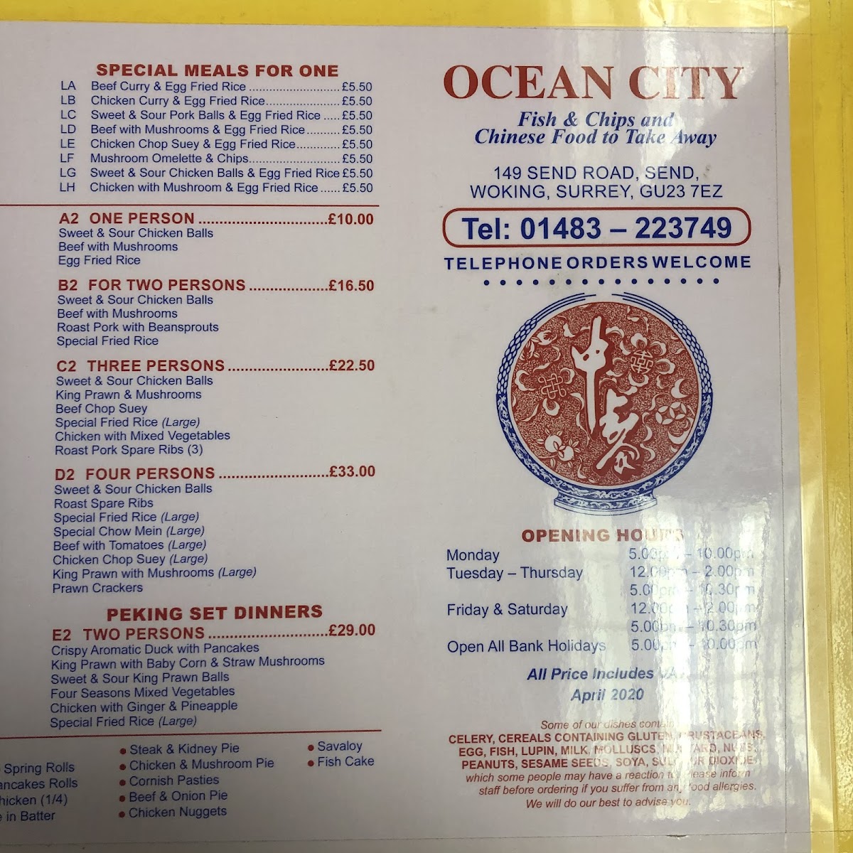 Ocean City Photo Menu 4