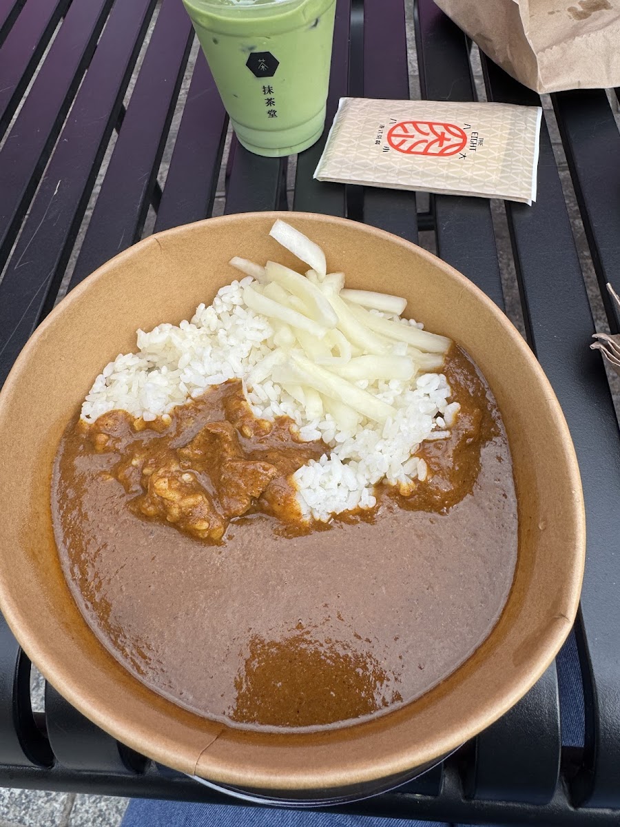 Hiden - Japanese Curry Lab - Photo 4