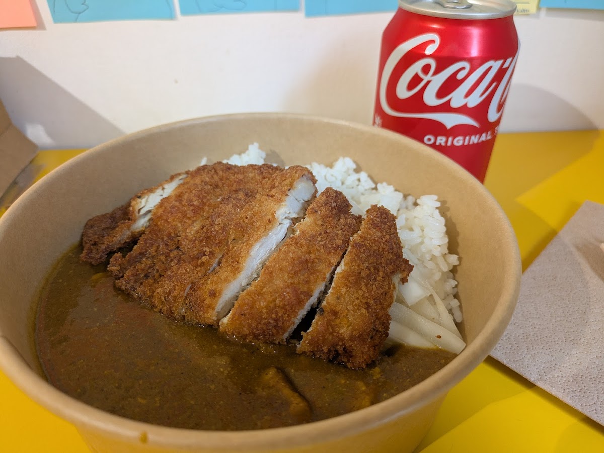 Hiden - Japanese Curry Lab - Photo 7
