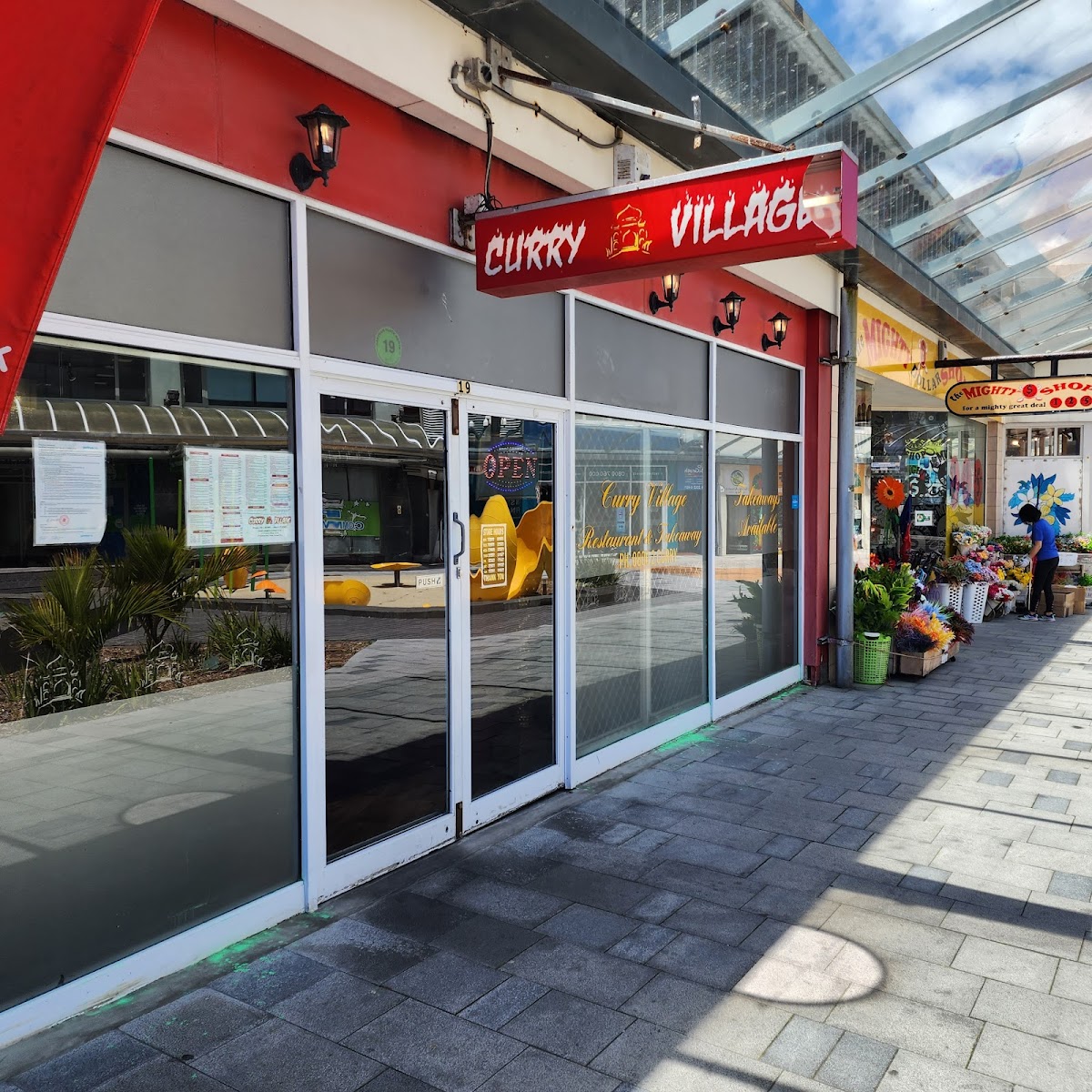 Curry Village