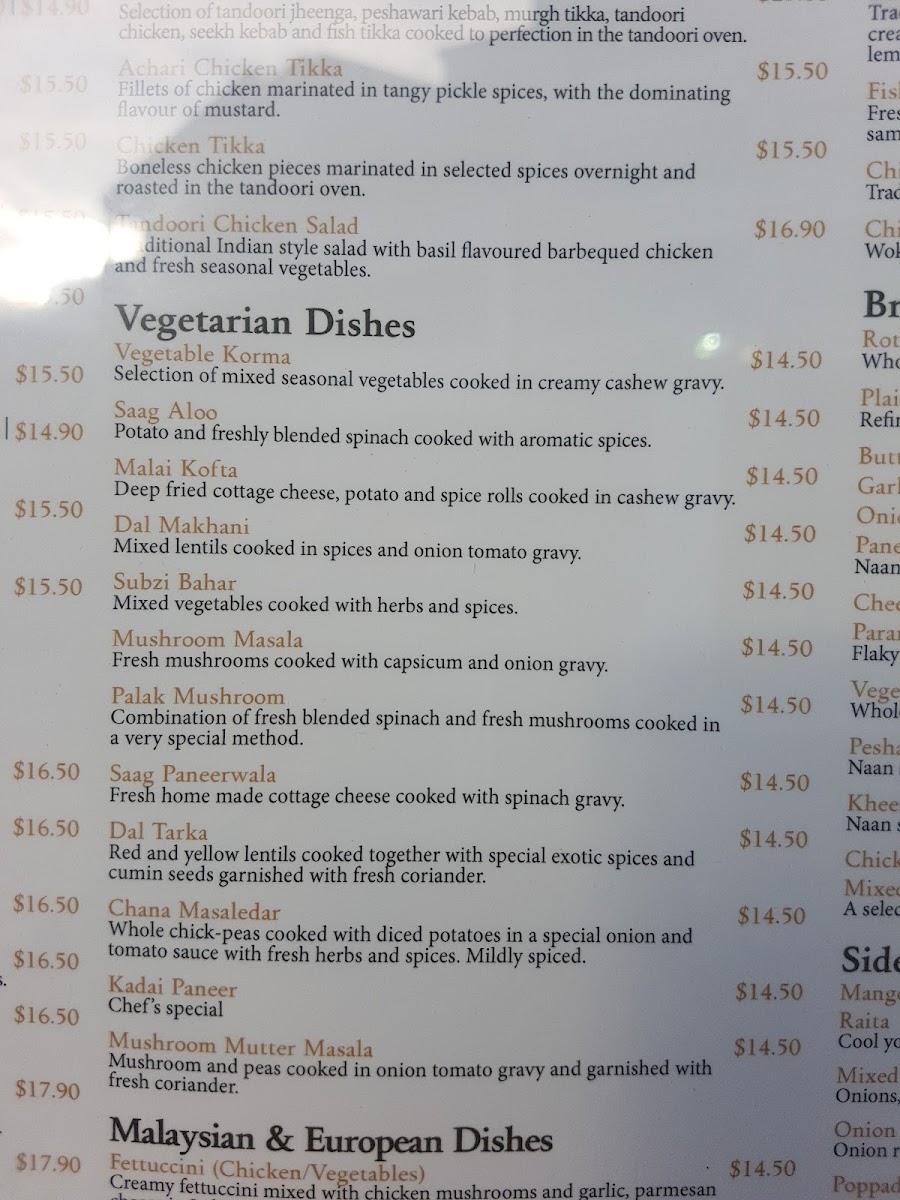 Curry Village Photo Menu 1