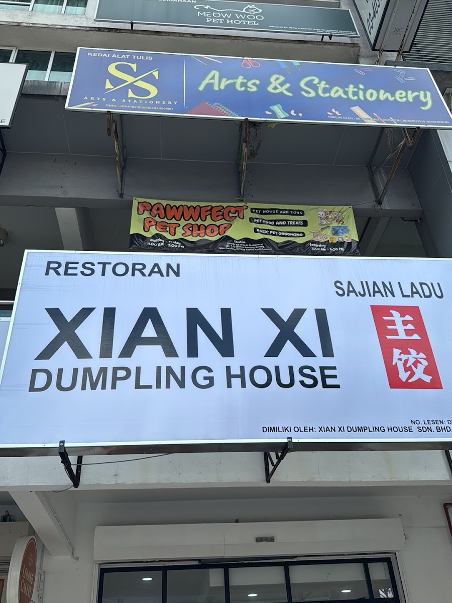 Mala Spicy Pot 七號麻辣香锅 (Setapak Main Branch)