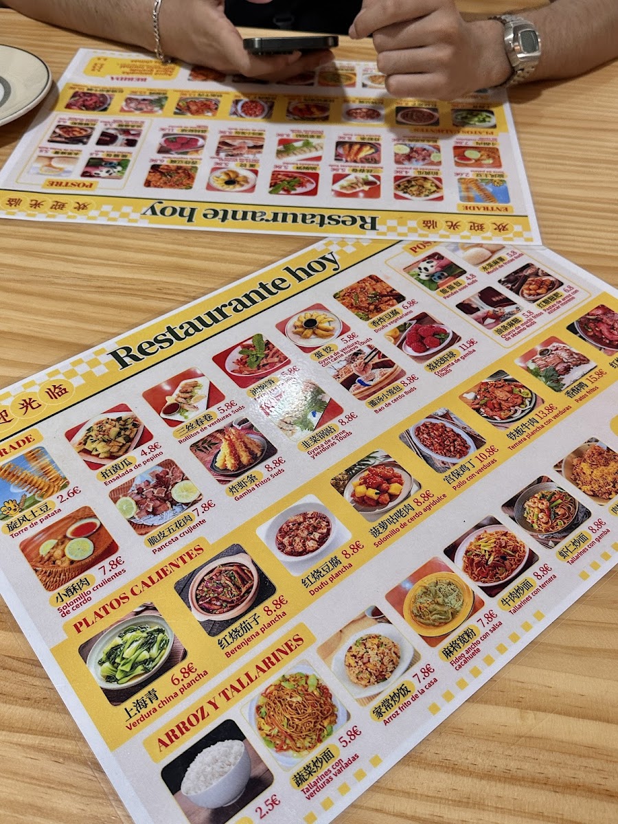 Restaurante Chino HOY 有滋有味 | Auténtica Comida China Photo Menu 2