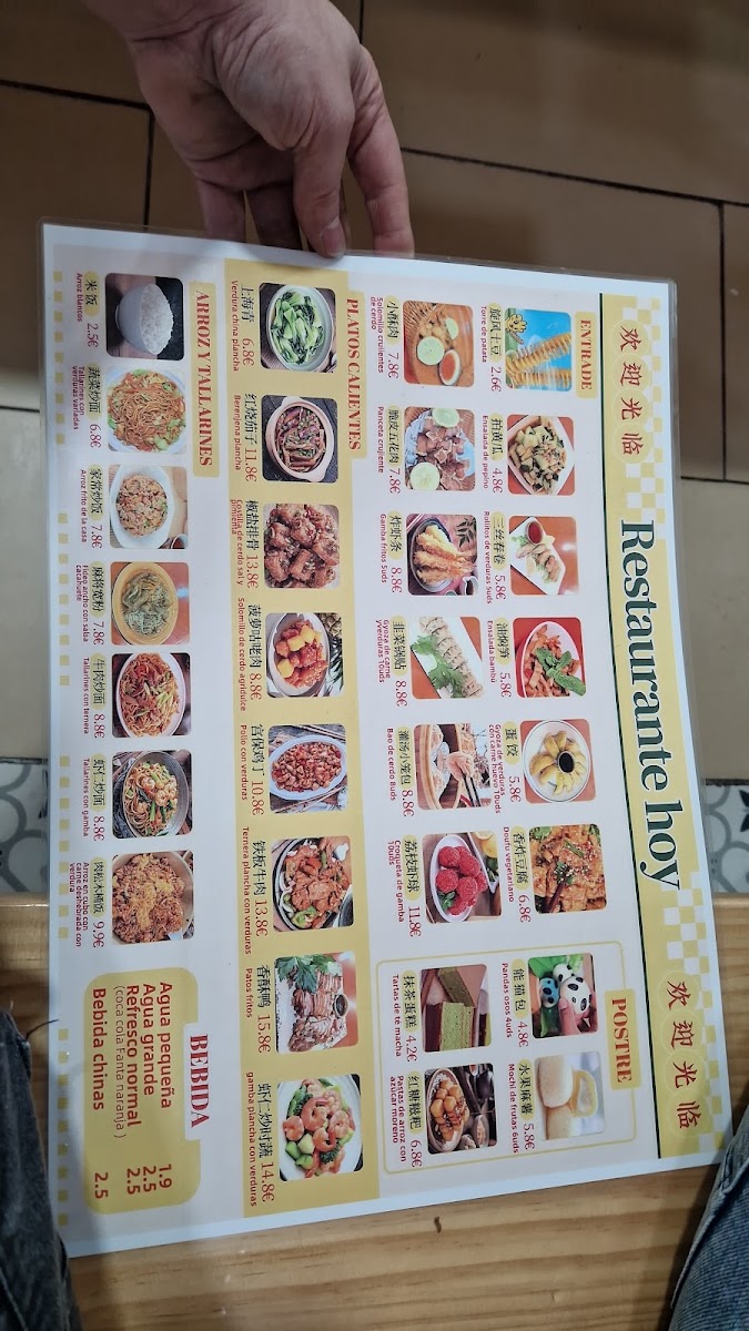 Restaurante Chino HOY 有滋有味 | Auténtica Comida China Photo Menu 4