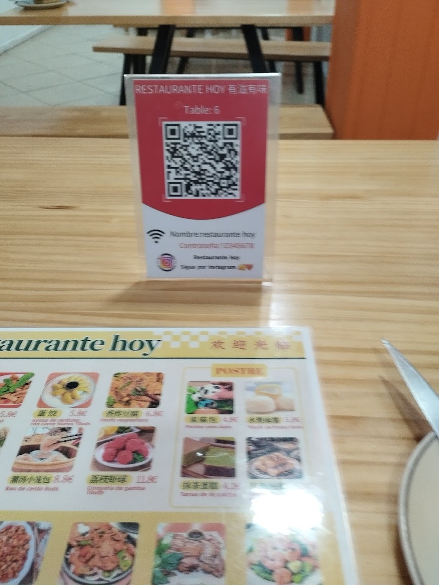 Restaurante Chino HOY 有滋有味 | Auténtica Comida China Photo Menu 6