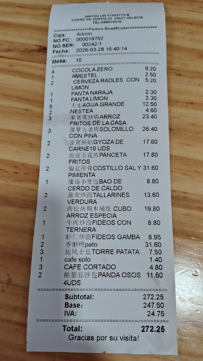 Restaurante Chino HOY 有滋有味 | Auténtica Comida China Photo Menu 7