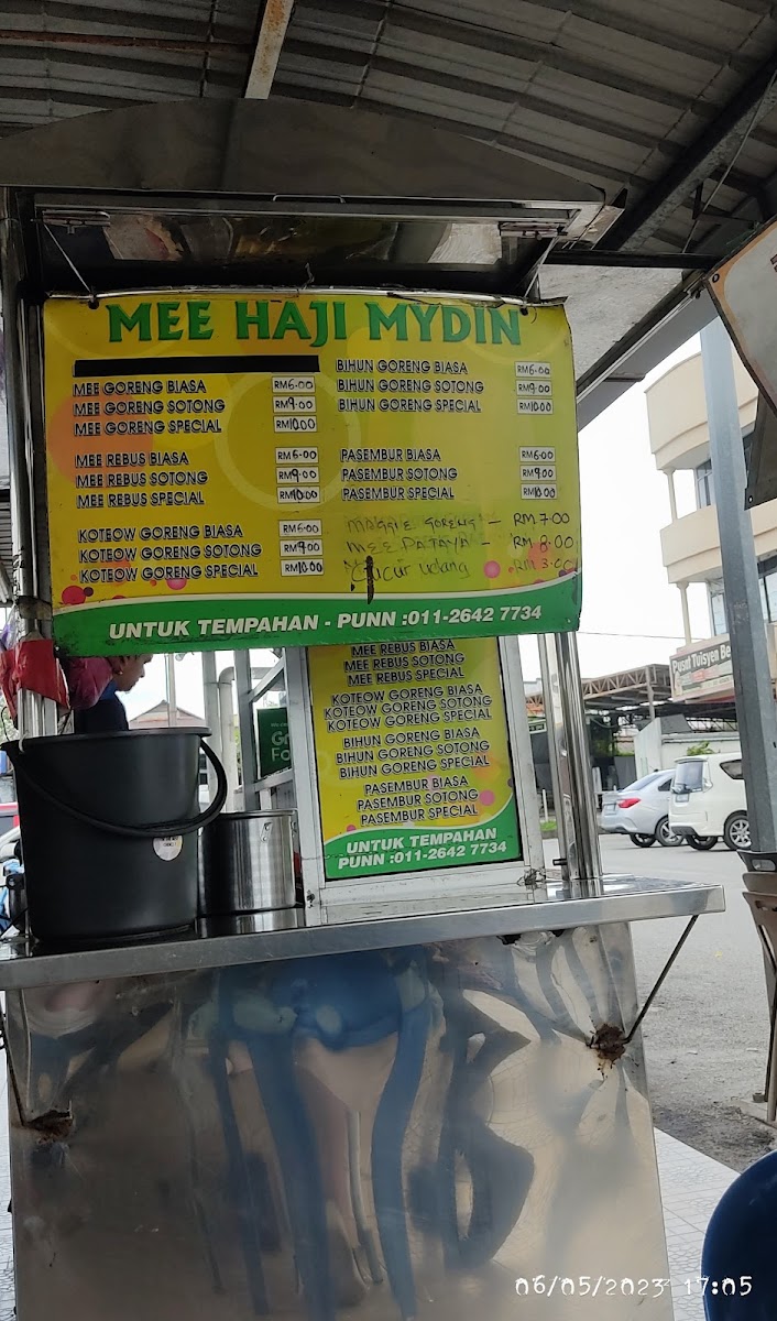 Mee haji mydin Photo 3