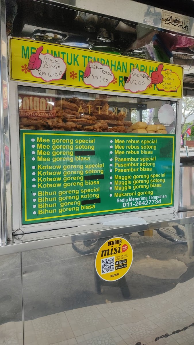 Mee haji mydin Photo Menu 1