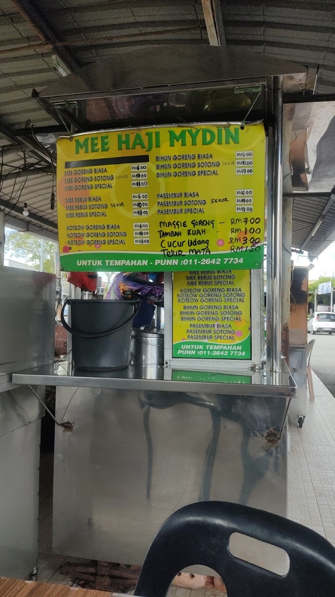Mee haji mydin Photo Menu 3