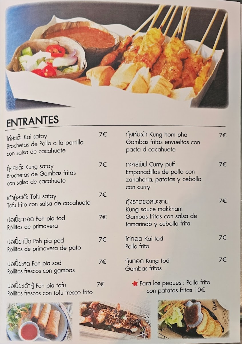 Restaurant Thai Pinto Photo Menu 1