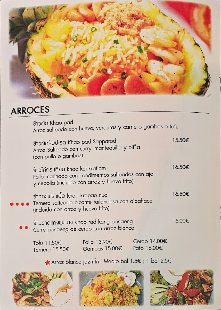 Restaurant Thai Pinto Photo Menu 3