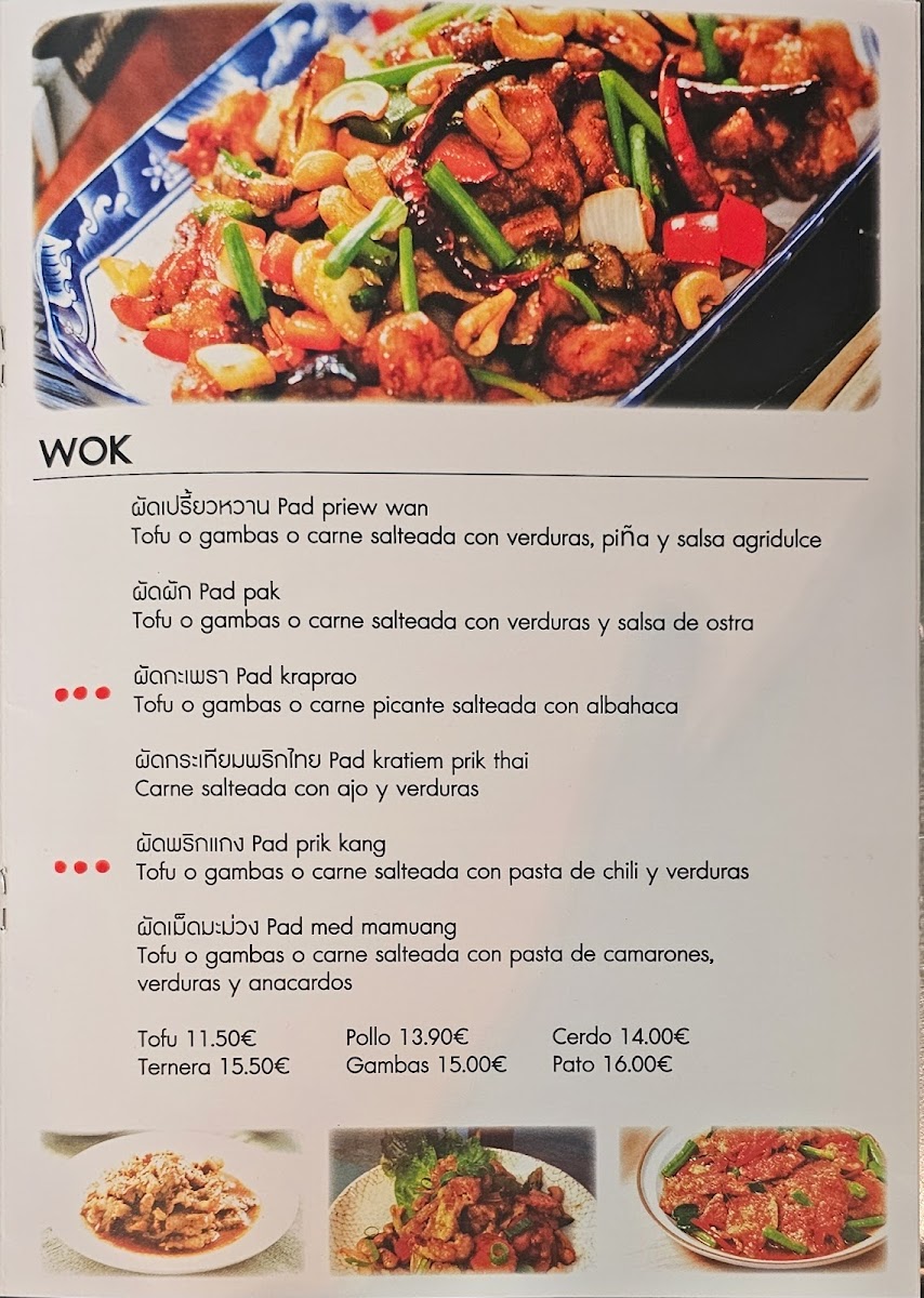 Restaurant Thai Pinto Photo Menu 7