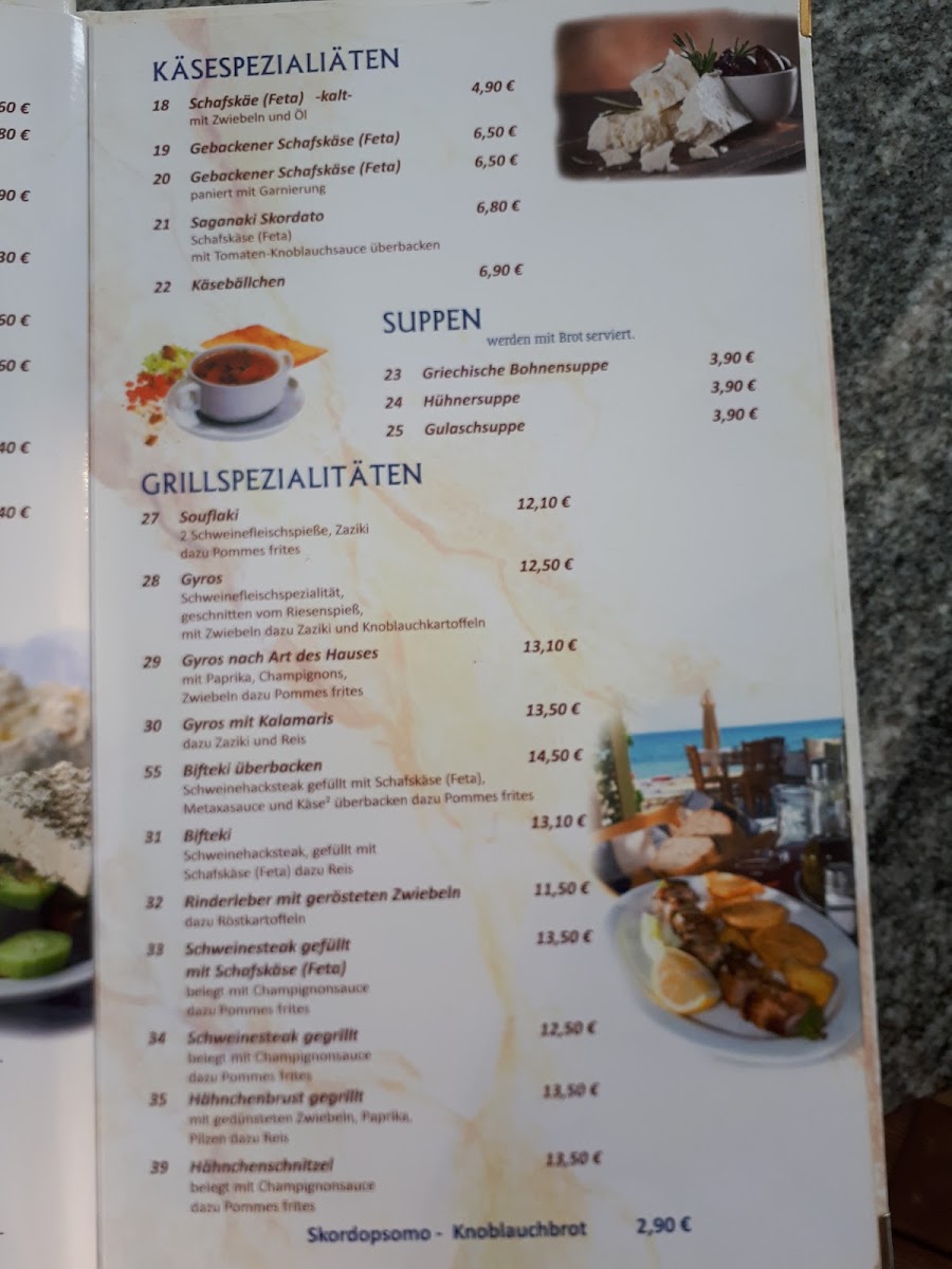 SYRTAKI Schönebeck Photo Menu 5