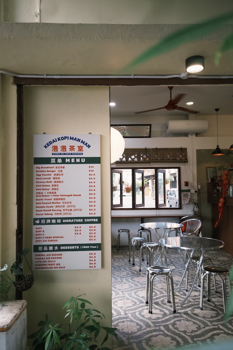 Kedai Kopi Màn Màn 漫漫小店 Photo Menu 4