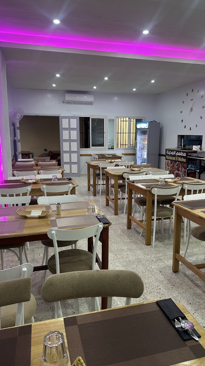 Restaurant El Medina