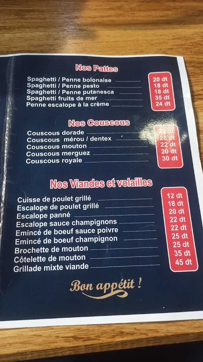 Restaurant El Medina Photo Menu 2
